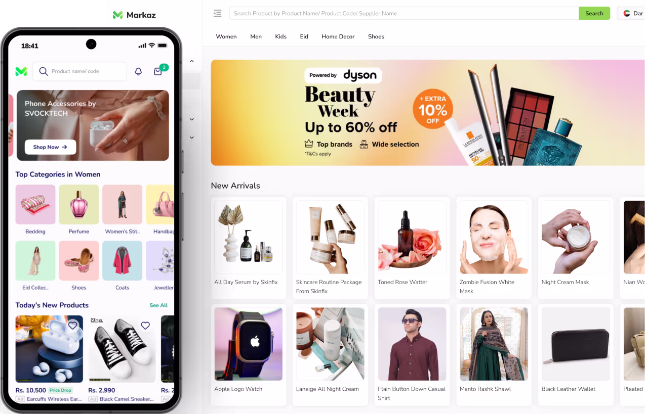 Markaz products showcase